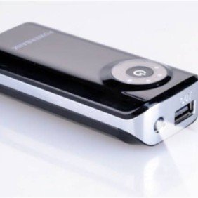 Power Charger with LED Torch