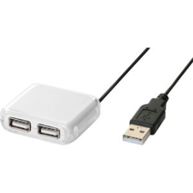 Bianco Usb Hub Full Colour