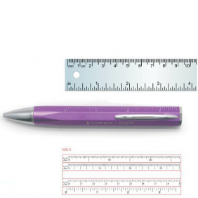 Power Bank Ruler
