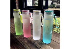 Frosted Water Bottle