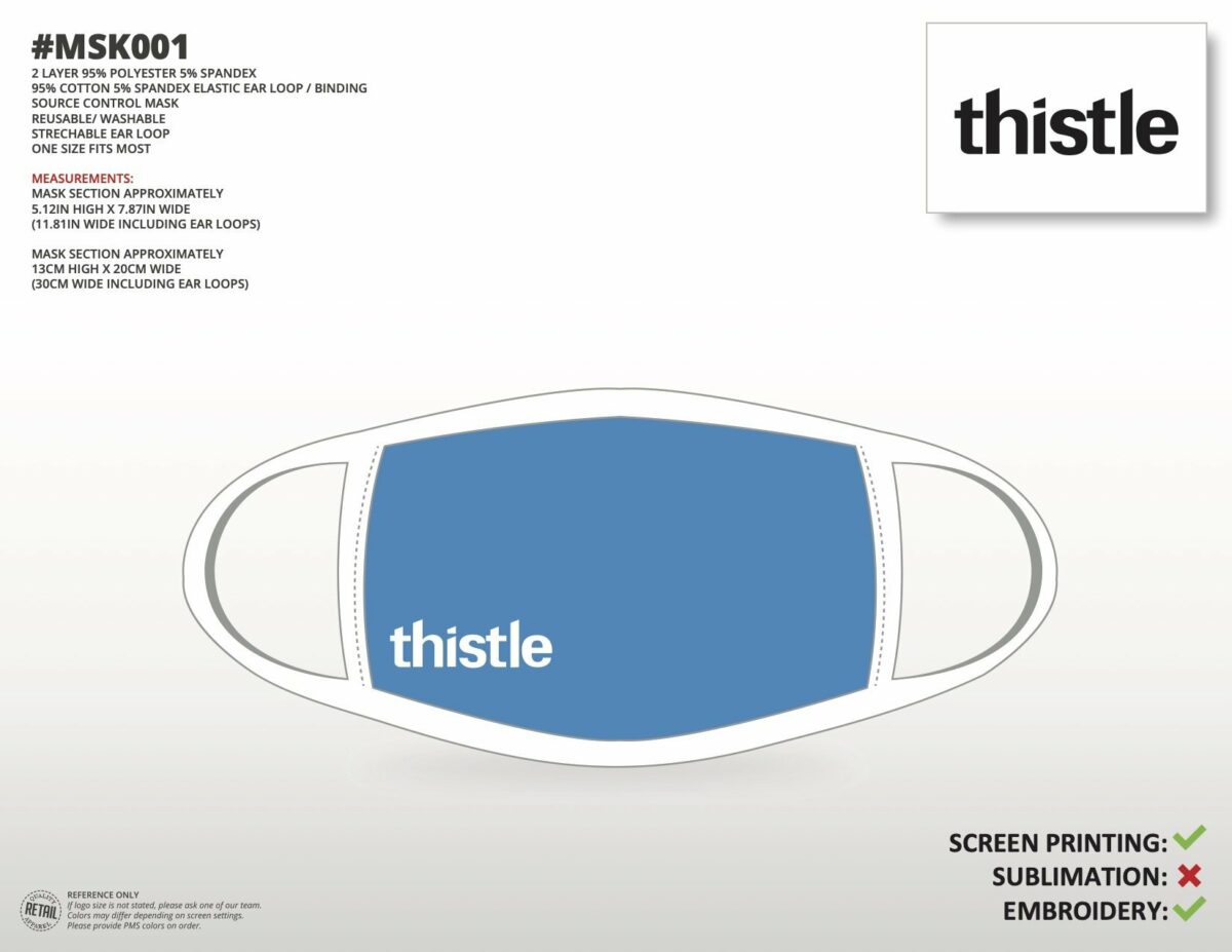 Branded Face Mask - Image 1