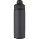 CamelBak® Chute® Mag 600 ml copper vacuum insulated bottle – Solid black back view