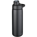 CamelBak® Chute® Mag 600 ml copper vacuum insulated bottle – Solid black extra view