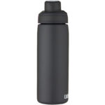 CamelBak® Chute® Mag 600 ml copper vacuum insulated bottle – Solid black front view