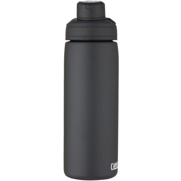 CamelBak® Chute® Mag 600 ml copper vacuum insulated bottle – Solid black front view