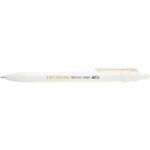 Fidget recycled plastic ballpoint pen (black ink) – White with logo