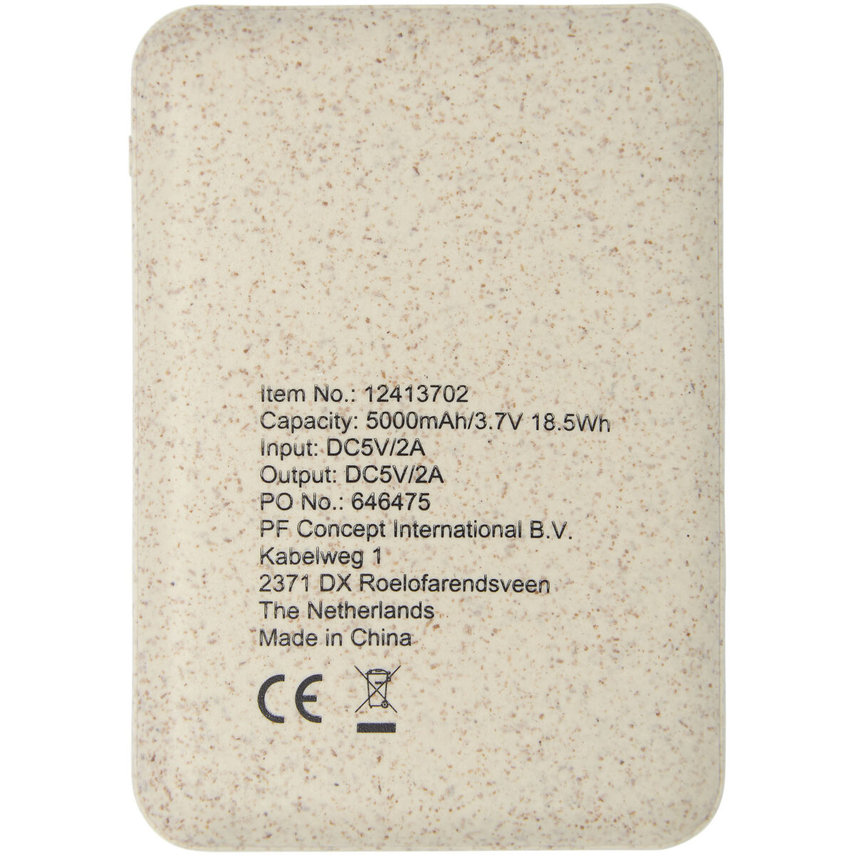 Asama 5000 mAh wheat straw power bank – Beige back view