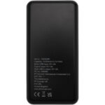 Loop 20.000 mAh recycled plastic power bank – Solid black back view