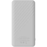 Xtorm XG210 Go2 15W 10.000 mAh fast charge power bank – White back view