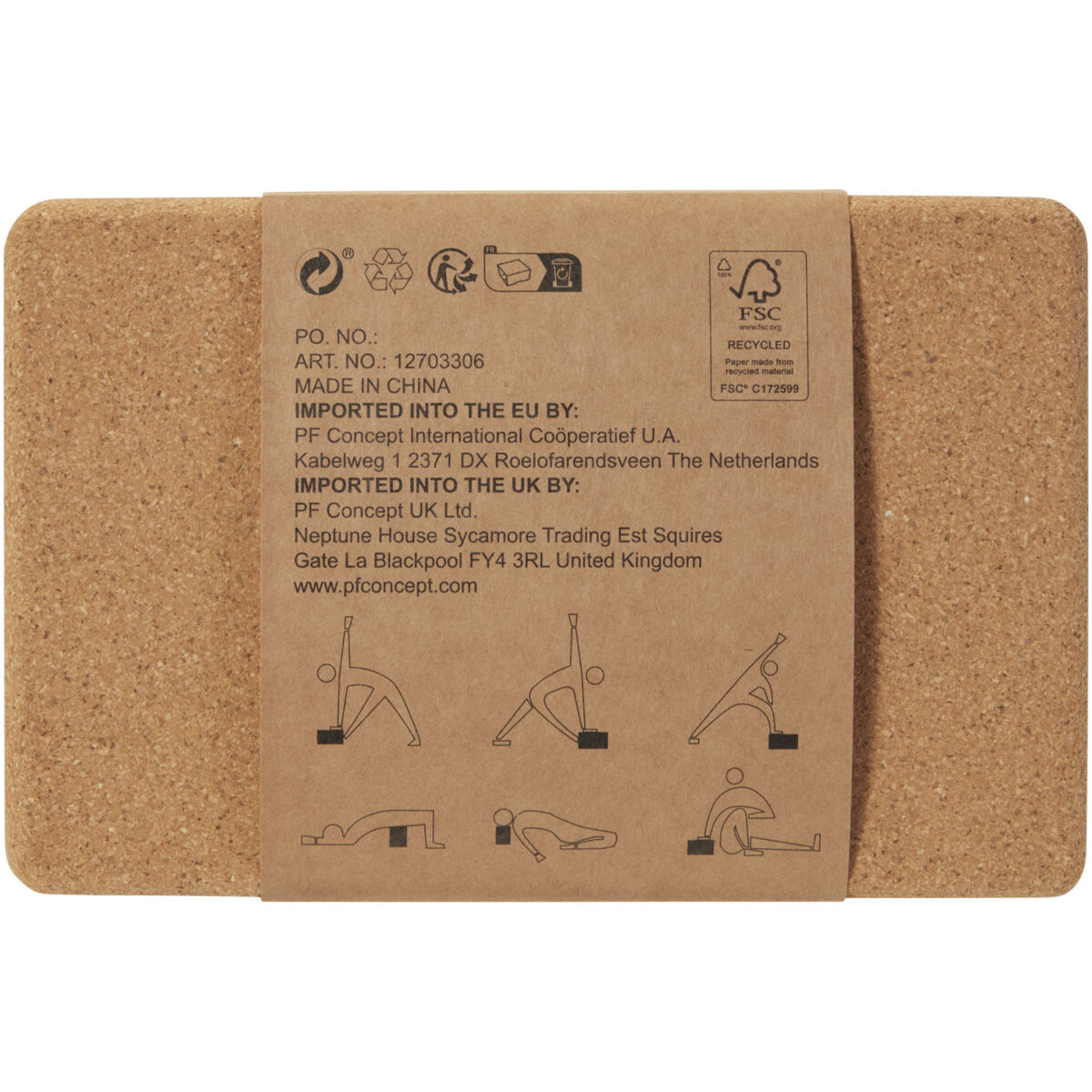 Trikona cork yoga brick – Natural back view