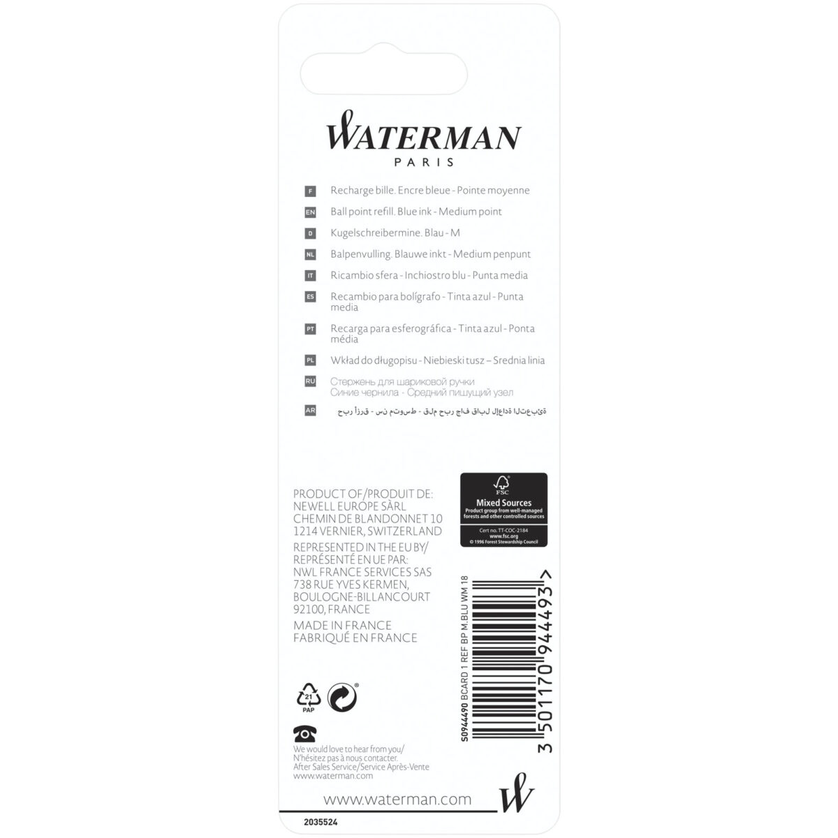 Waterman ballpoint pen refill (blue ink) – Silver back view