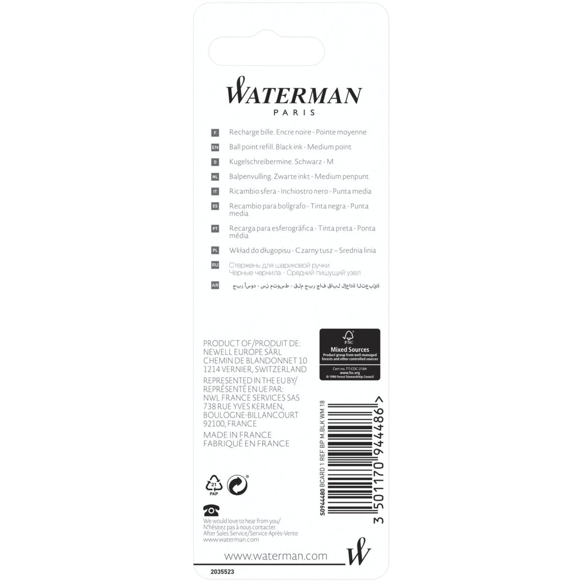 Waterman ballpoint pen refill (black ink) – Silver back view