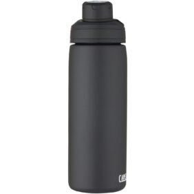 CamelBak® Chute® Mag 600 ml copper vacuum insulated bottle – Solid black front view