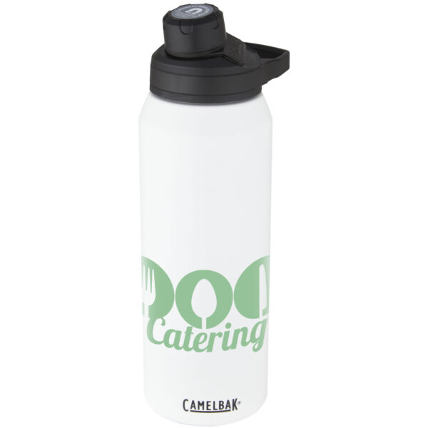 CamelBak® Chute® Mag 1 L insulated stainless steel sports bottle – White with logo