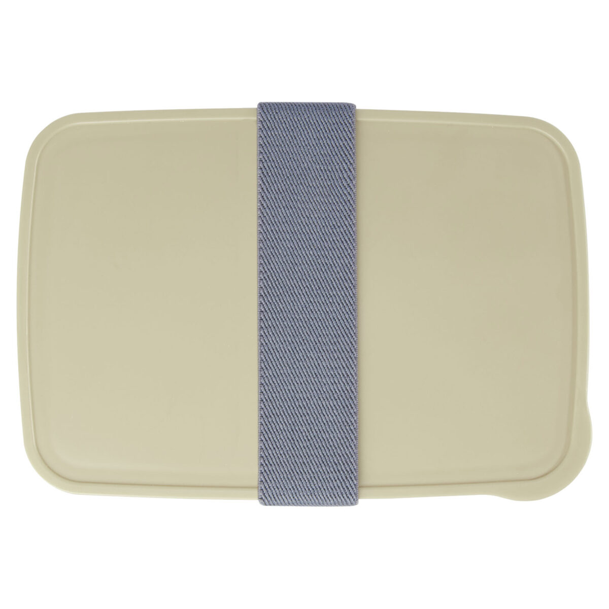 Dovi recycled plastic lunch box – Beige front view