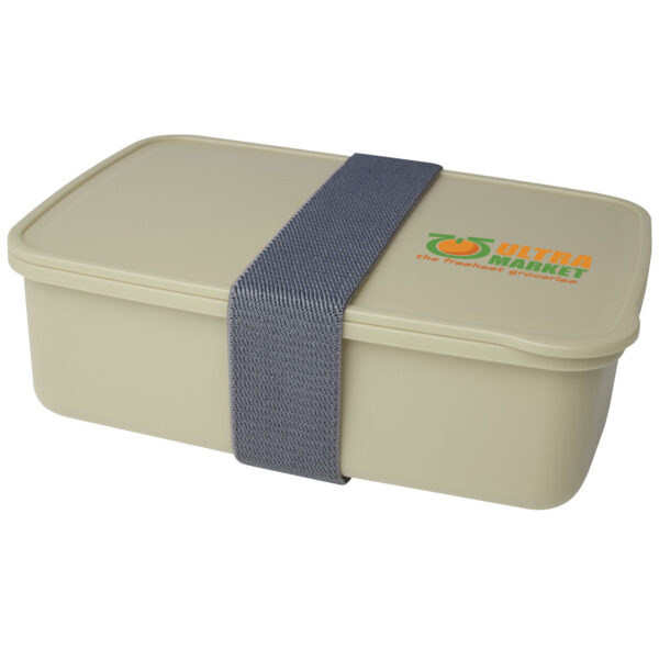 Dovi recycled plastic lunch box – Beige with logo