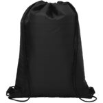 Oriole 12-can drawstring cooler bag 5L – Solid black back view