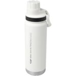 Fortis 700 ml RCS certified recycled stainless steel copper vacuum insulated water bottle – White with logo