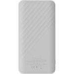 Xtorm XG220 Go2 15W 20.000 mAh fast charge power bank – White back view