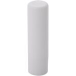 Eden vanilla lip balm – White extra view