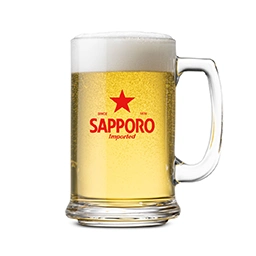 Custom Beer Tankard