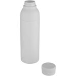 Illuminate 650 ml RCS recycled stainlesss steel double wall insulated water bottle – White extra1 view